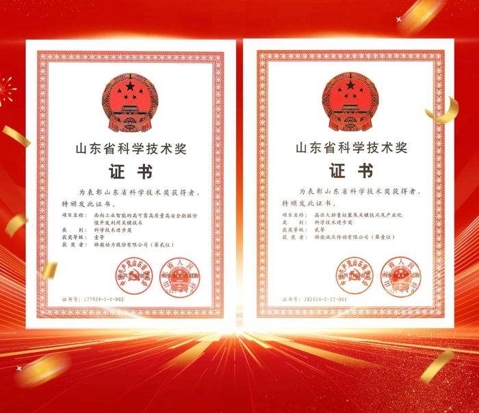 图片23.png