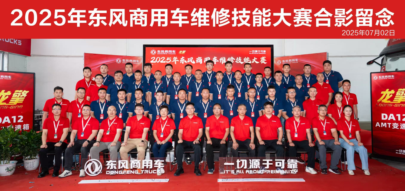 图片25.png