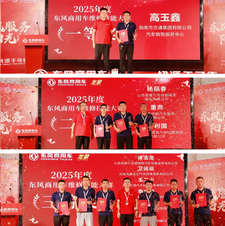 图片31.png