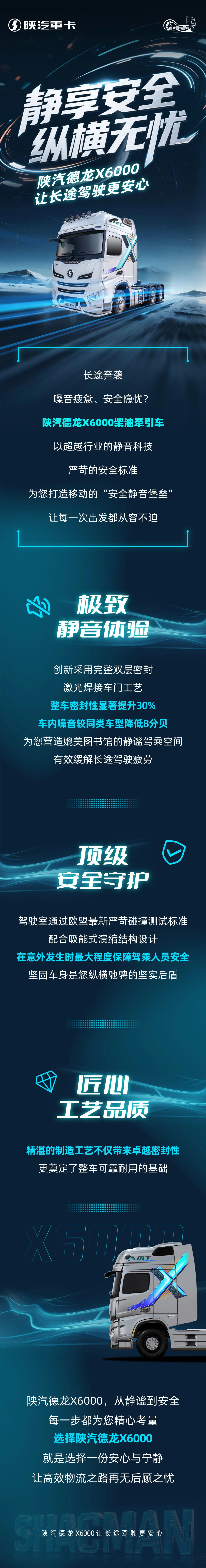 微信图片_20250710094956.jpg