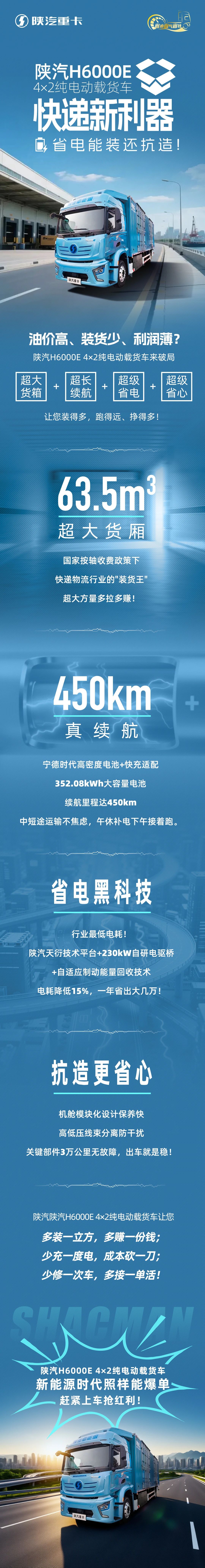 微信图片_20250716092609.jpg