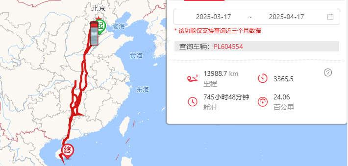 图片21.png