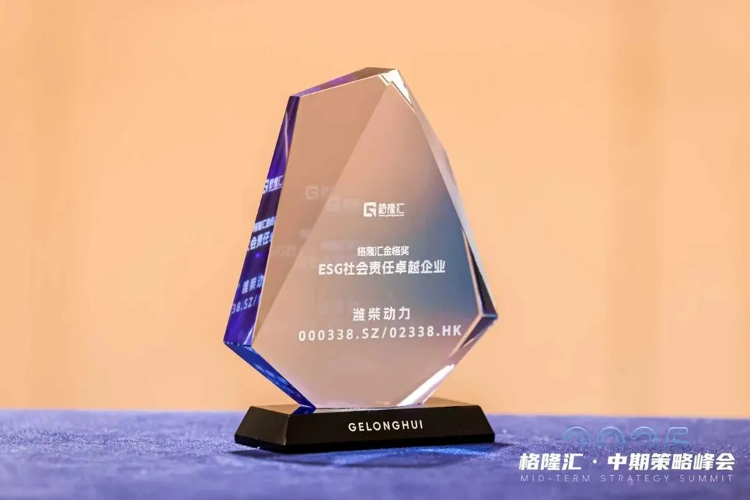 图片19.png