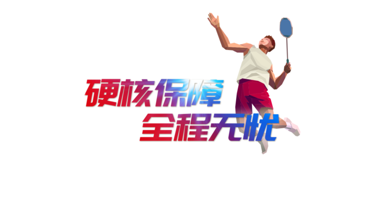 图片14.png