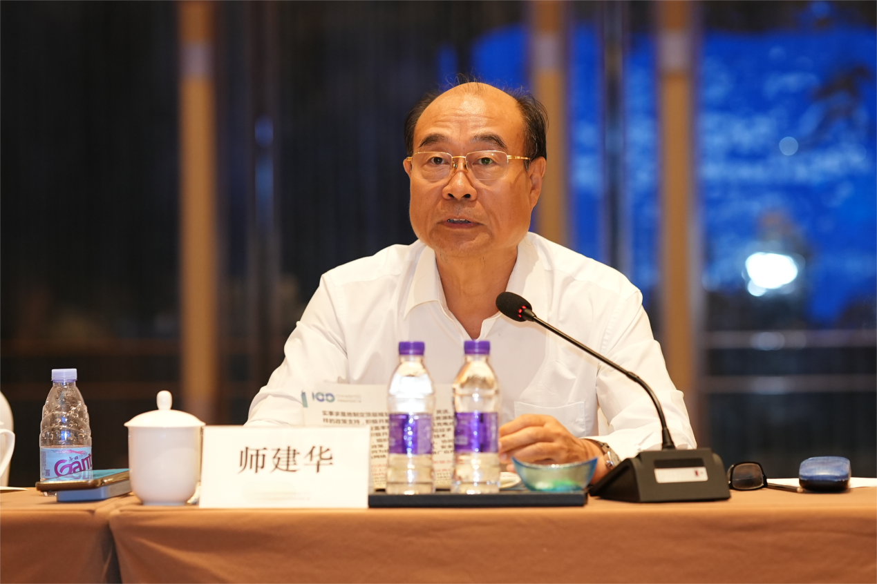 图片19.png
