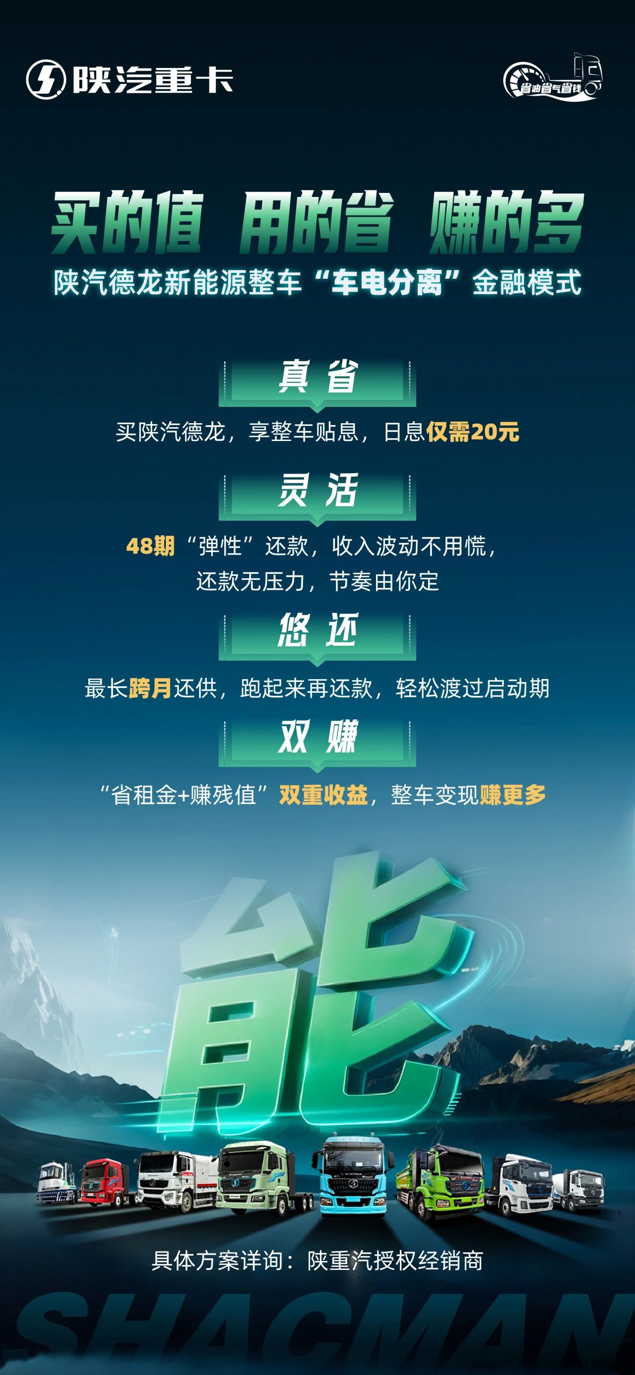 微信图片_2025-08-13_092315_302.jpg
