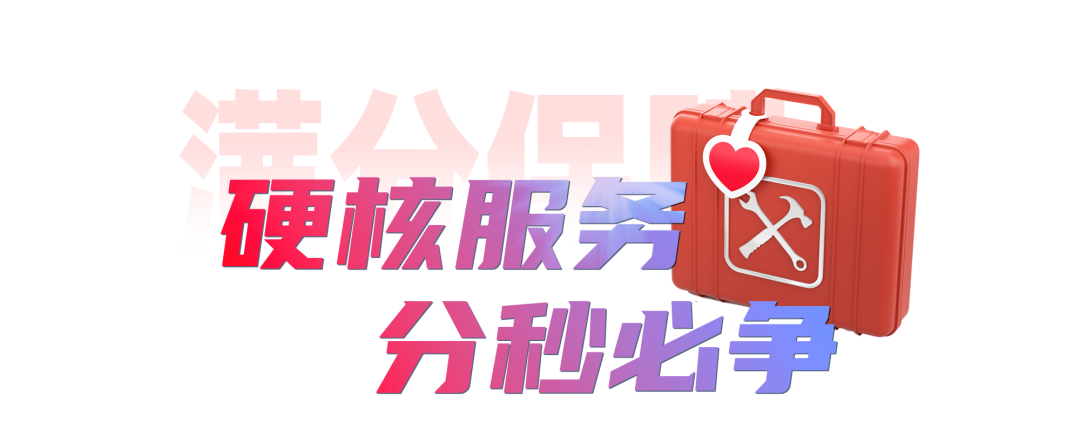 图片9.png