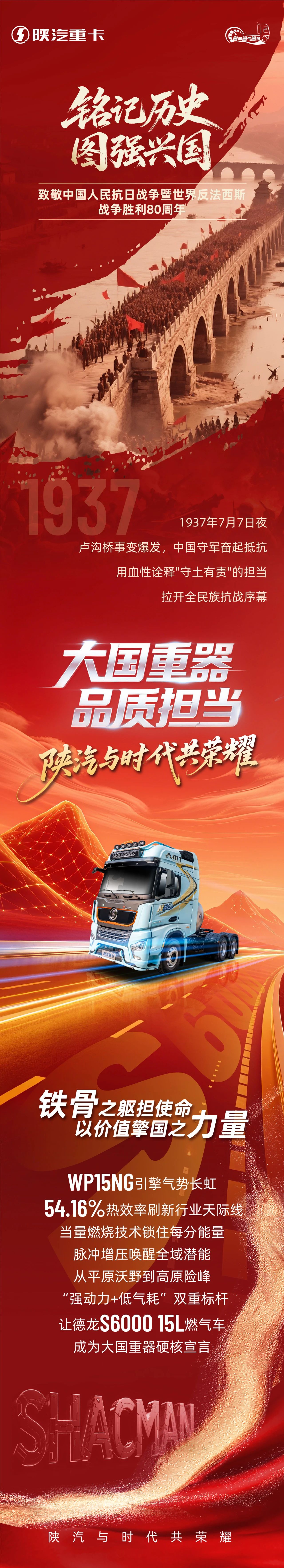 微信图片_2025-08-22_181245_342.jpg