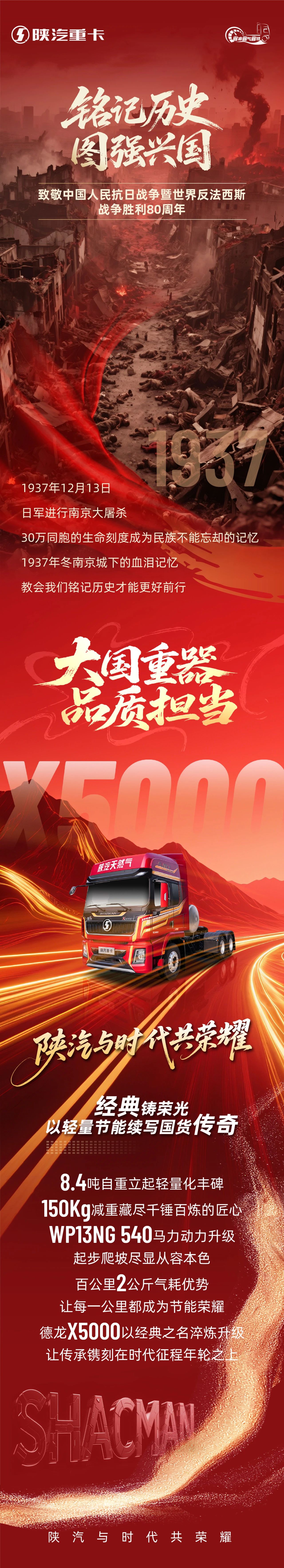 微信图片_2025-08-27_113841_866.jpg