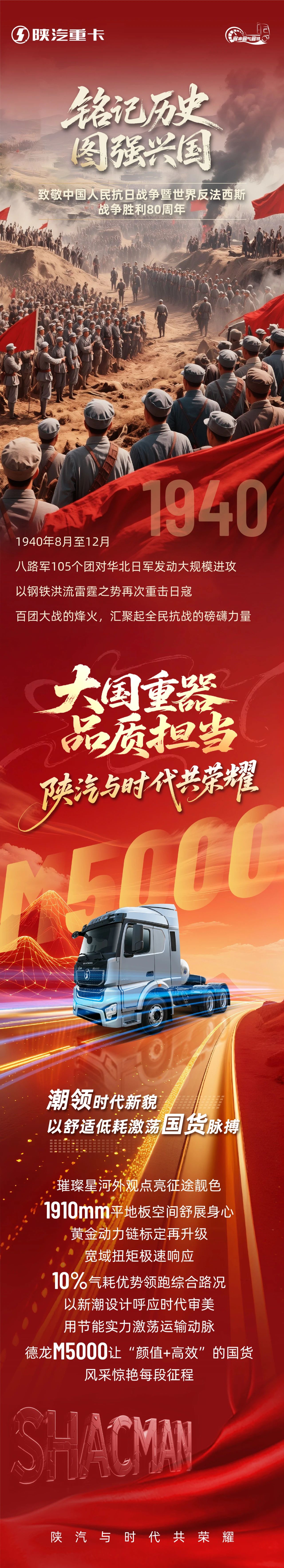 微信图片_2025-08-29_085501_763.jpg