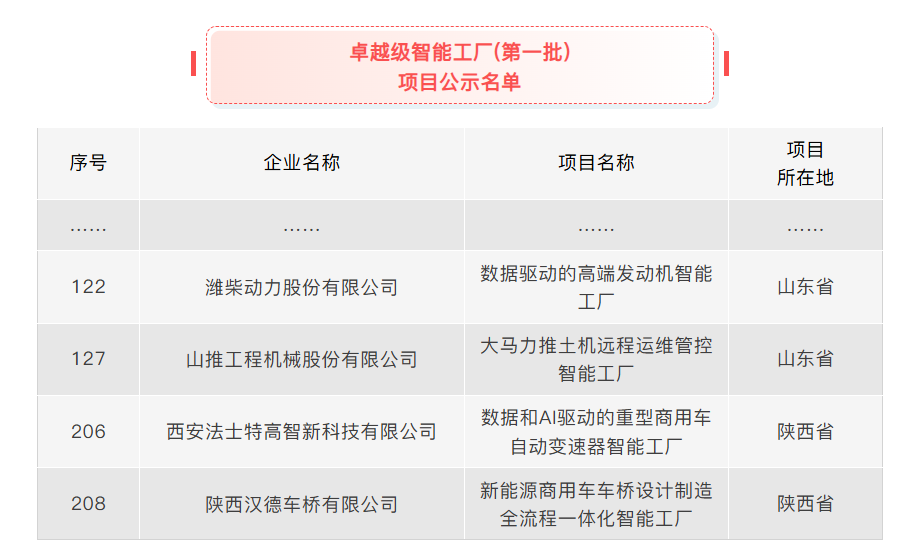 图片19.png