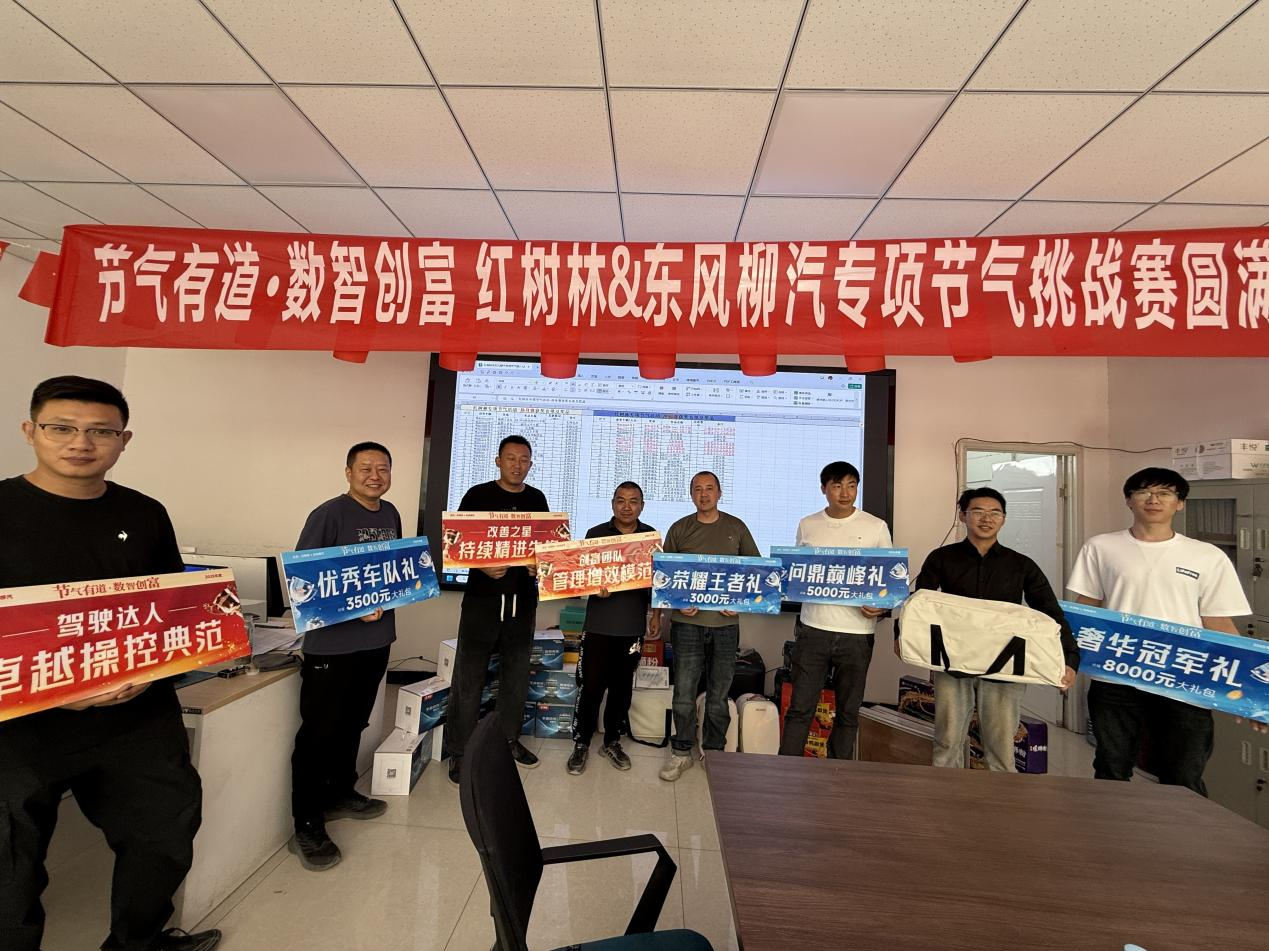 图片14.png