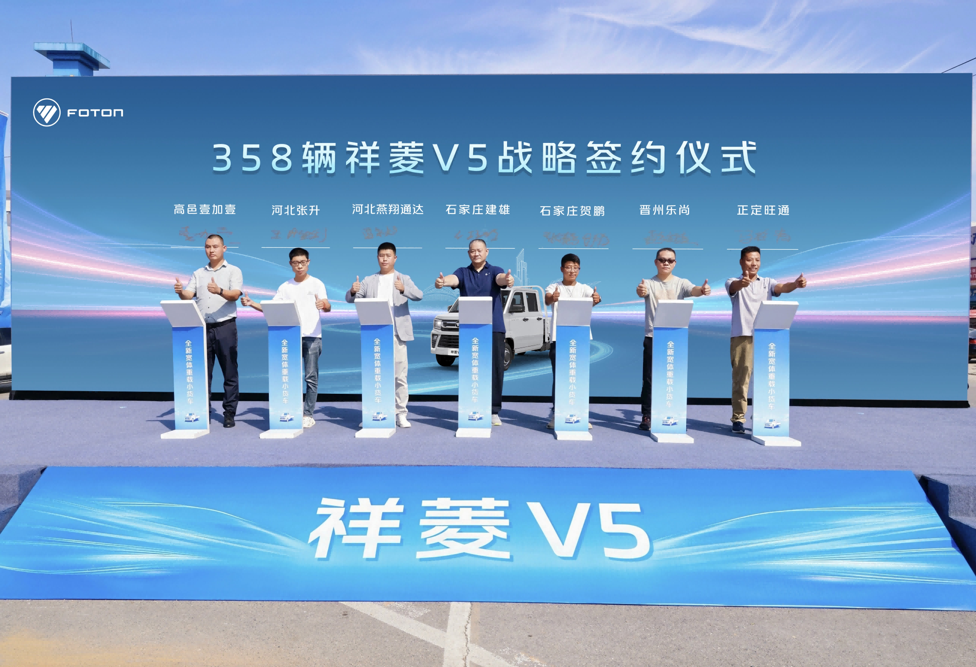 图片25.png