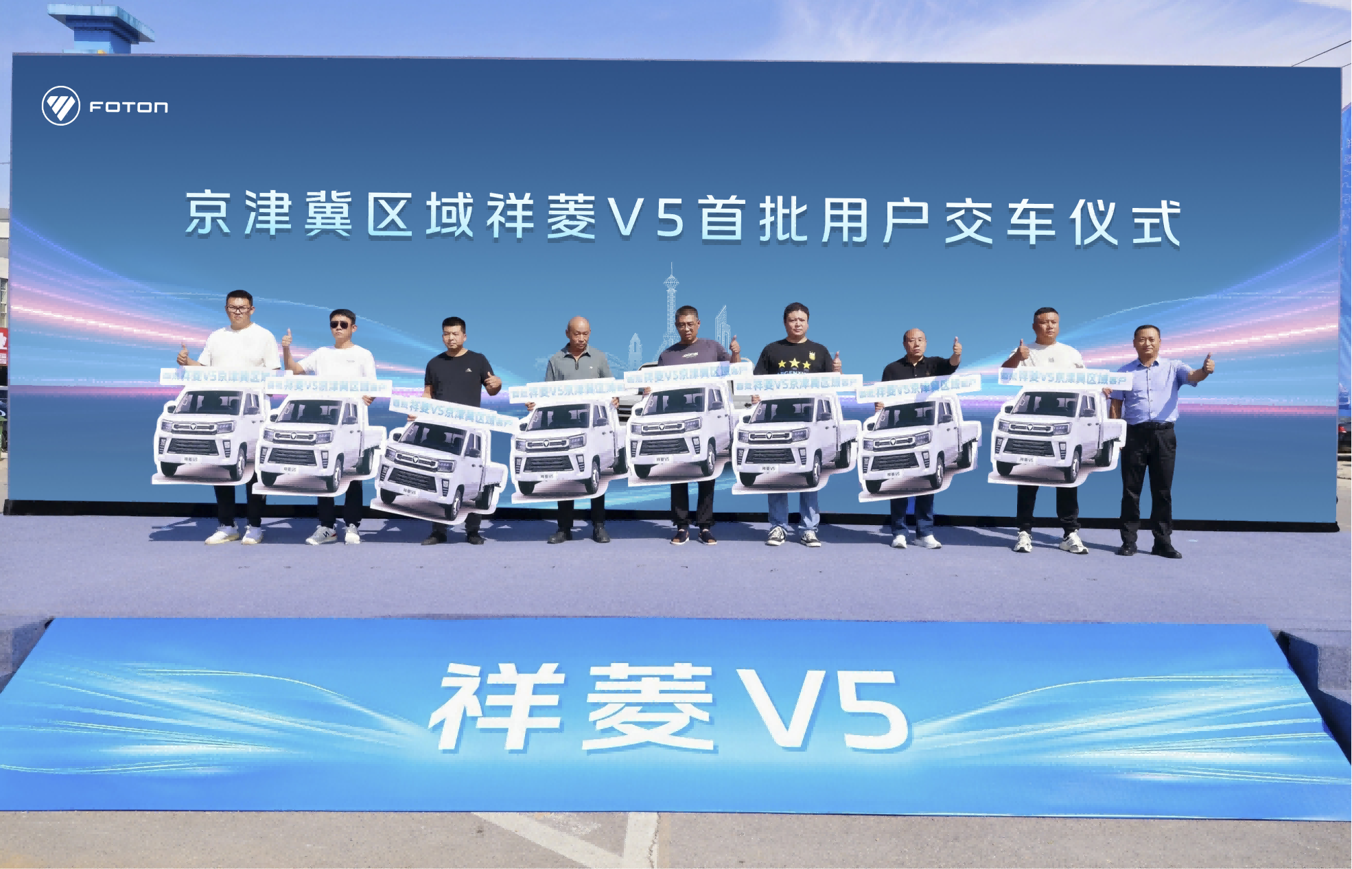 图片27.png