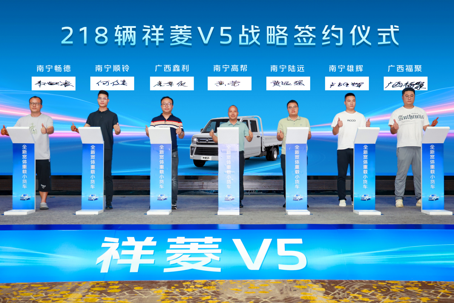 图片6.png