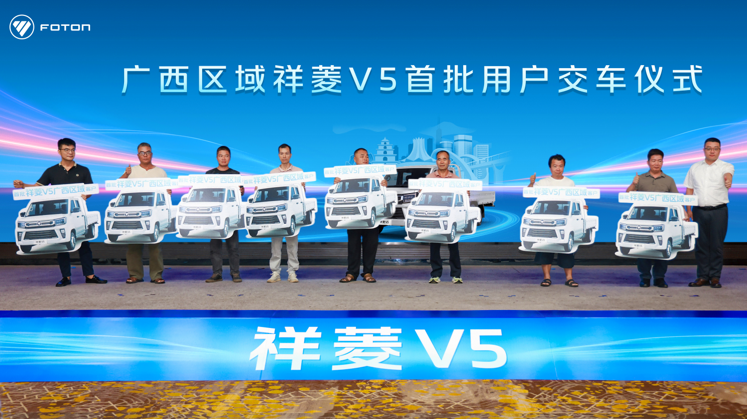 图片7.png