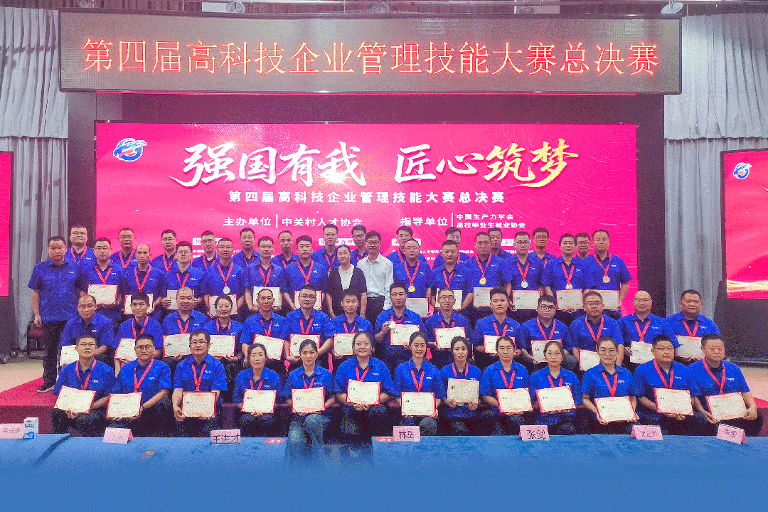 图片9.png