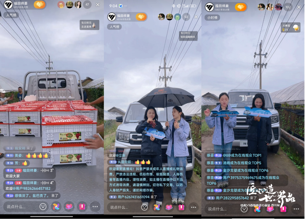图片11.png