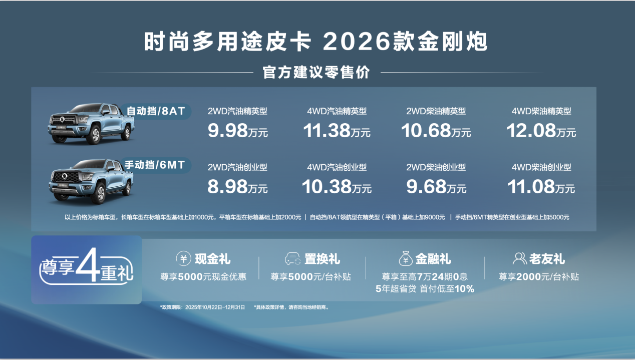 1761188772848195.png 图片1.png