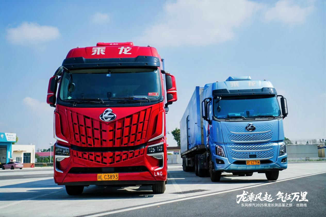 1761481252564687.png 图片2.png