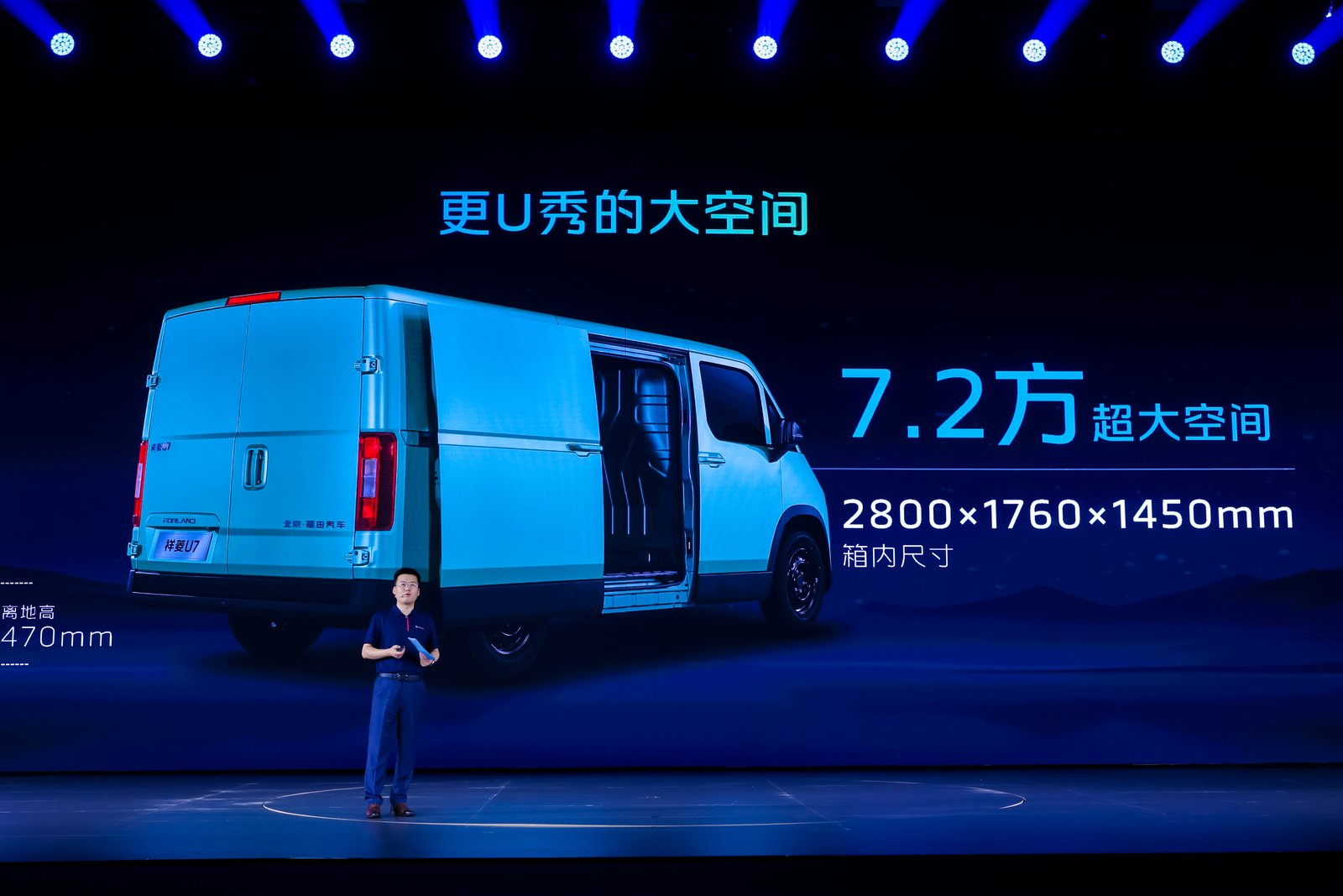 1761550799952155.png 图片14.png