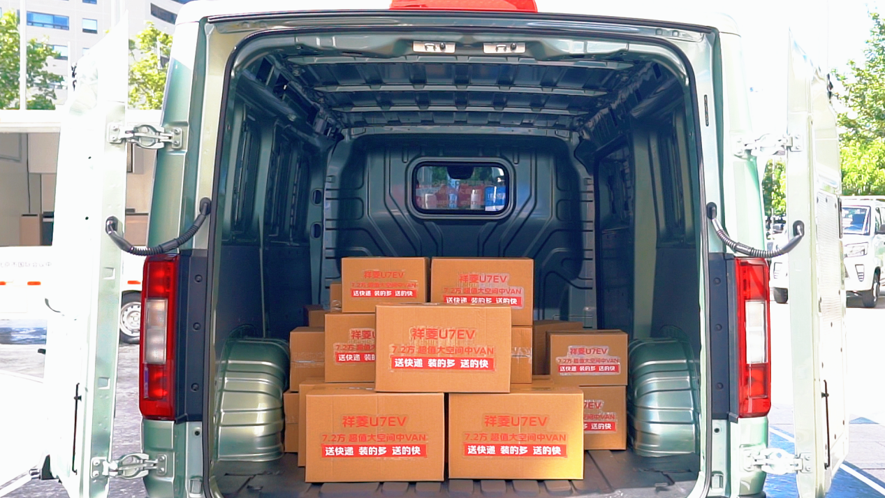 1761550826629722.png 图片16.png