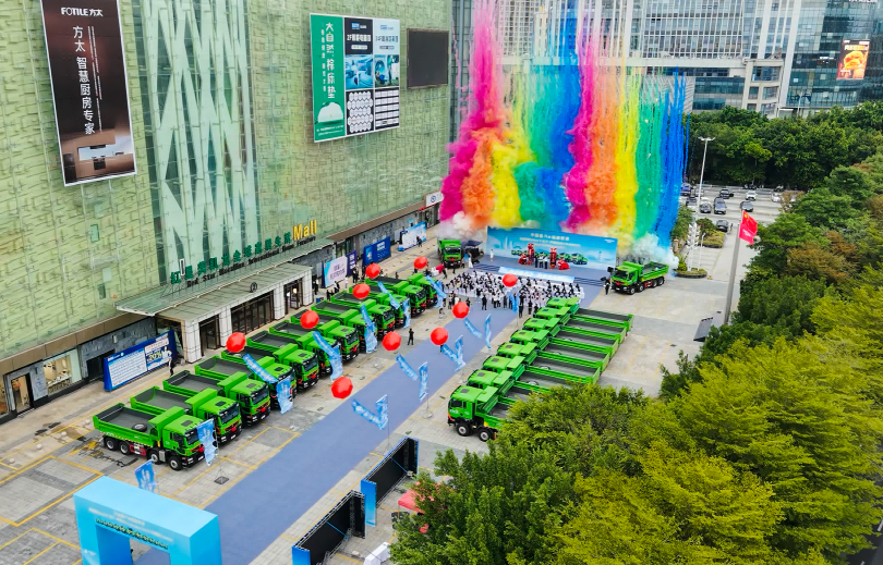 1761703956918614.png 图片29.png