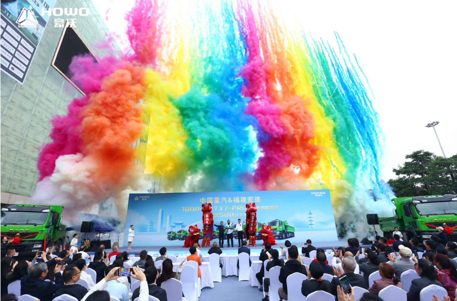 1761703971629766.png 图片31.png