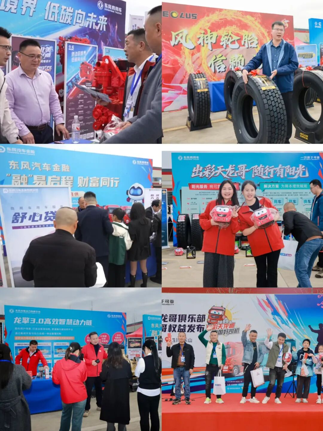 1762674364645504.png 图片9.png