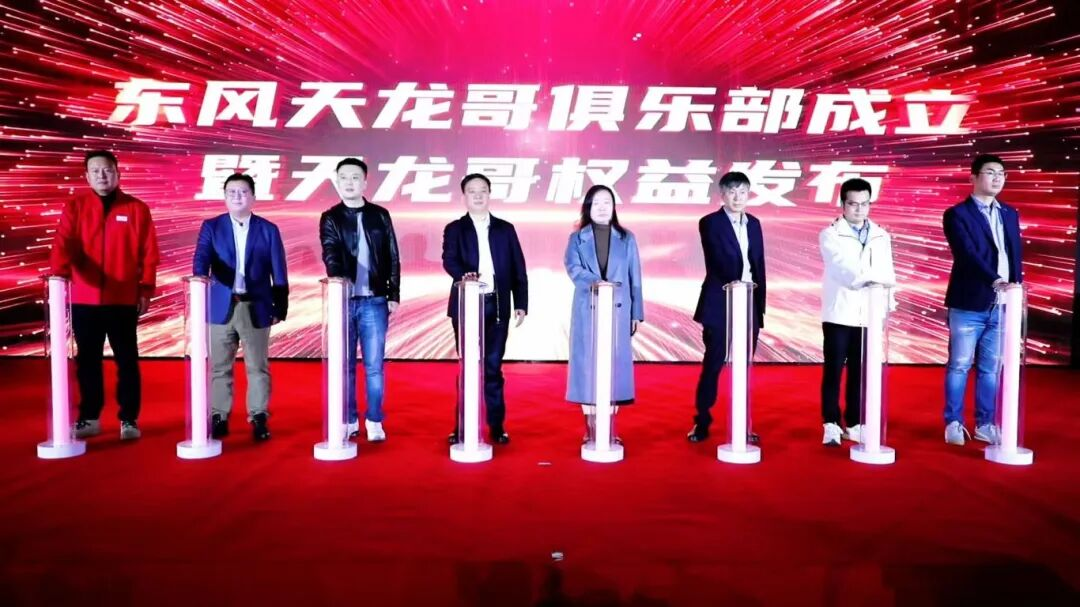 1762674417132990.png 图片13.png