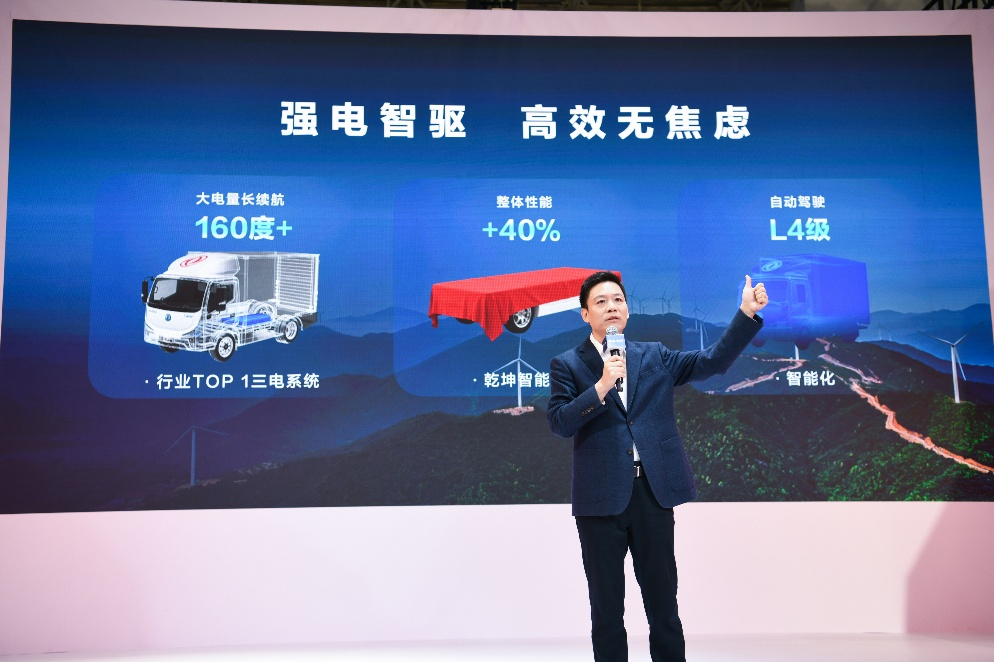 1762763224159331.png 图片33.png