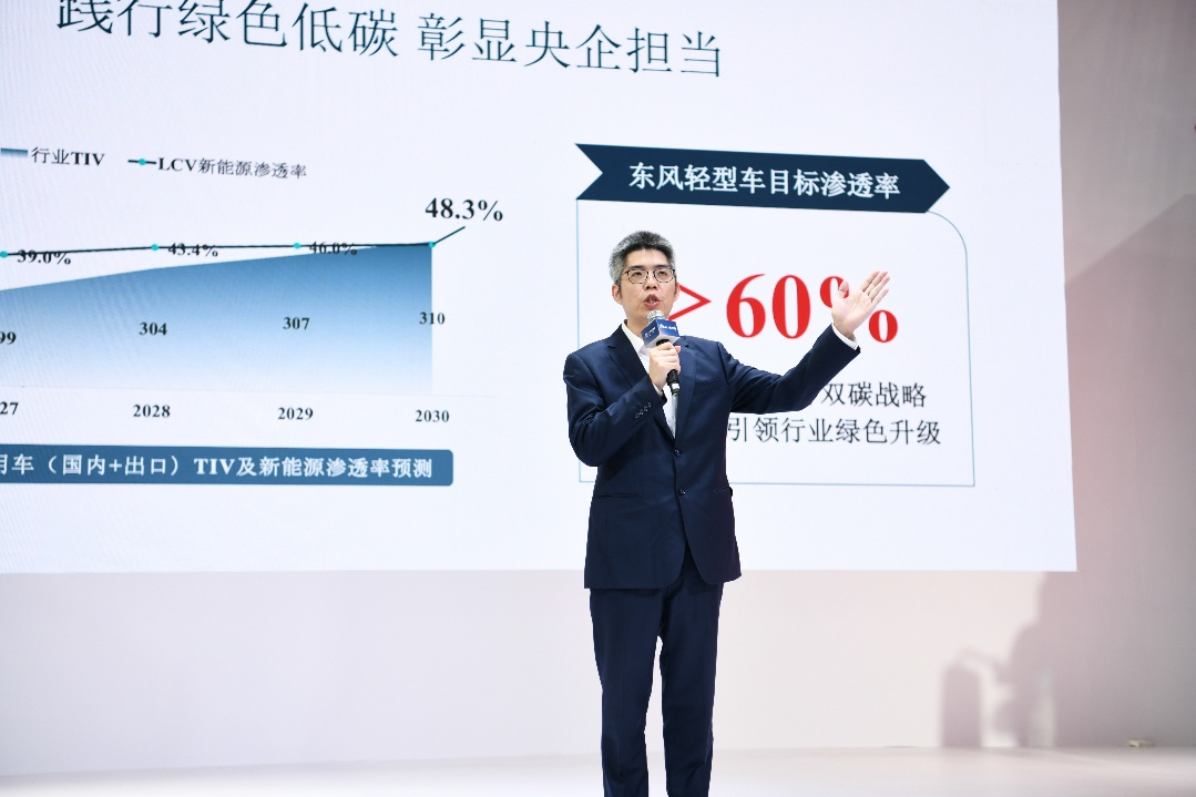 1762763249859358.png 图片36.png