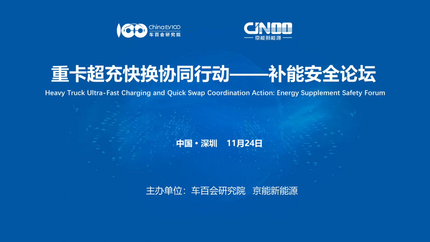 1764144416955938.png 图片1.png