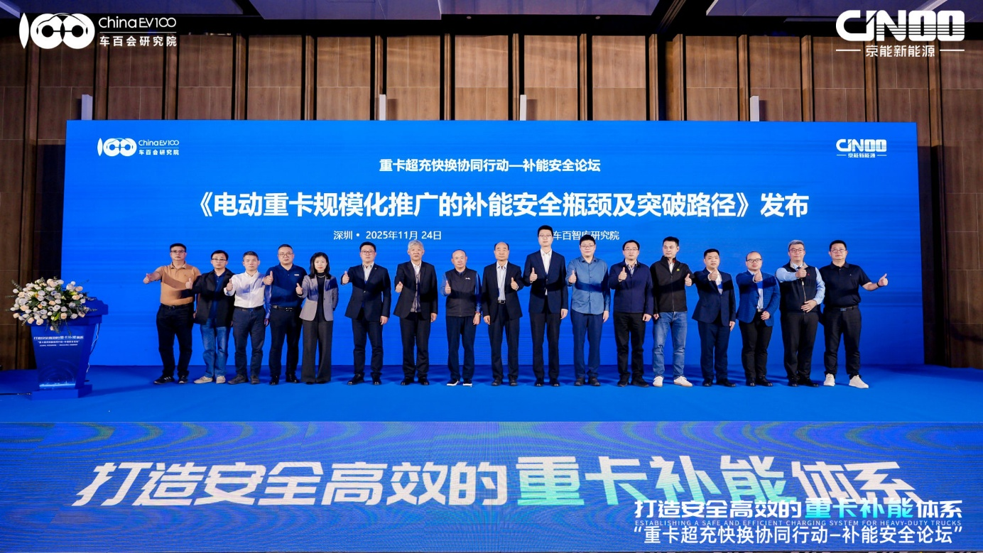 1764144432333899.png 图片2.png