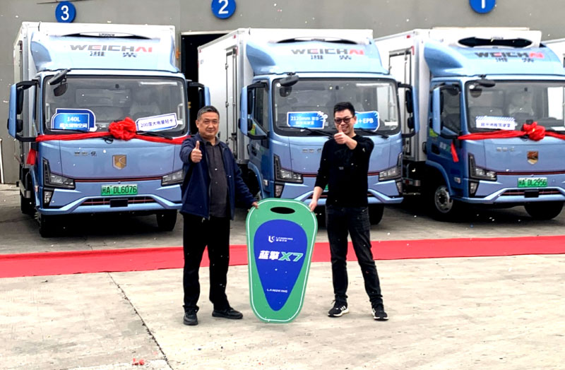 1764160929556466.png 图片12.png