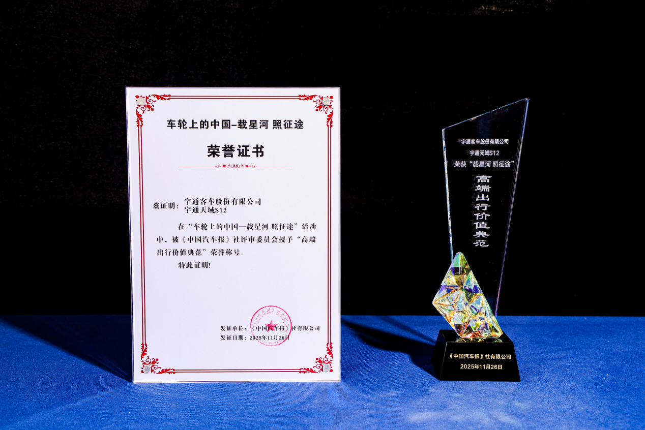 1764582038973564.png 图片1.png