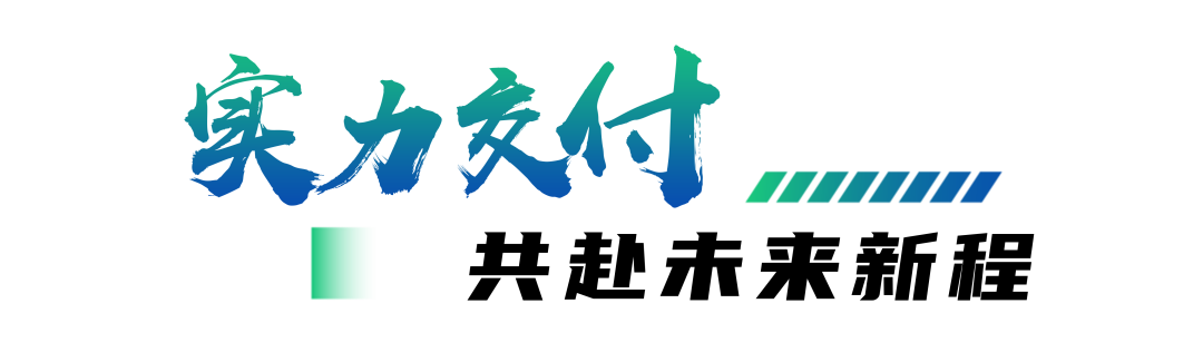 1764756423165366.png 图片10.png