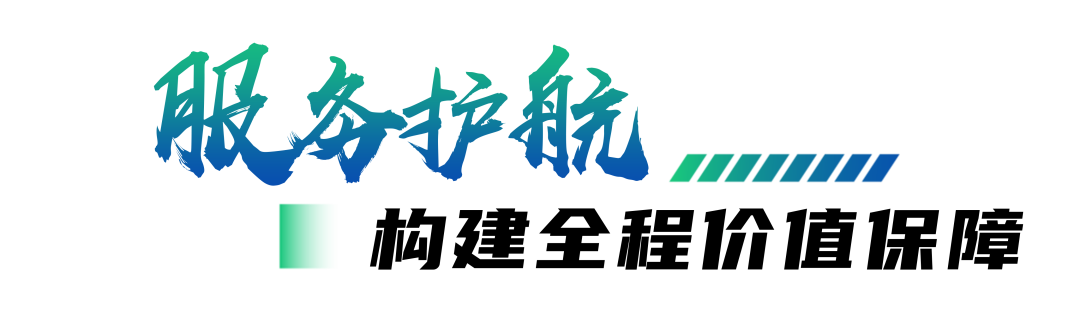 1764756482140627.png 图片13.png