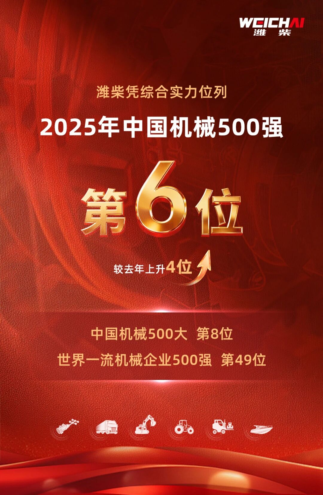 1764985772150886.jpg 1.jpg