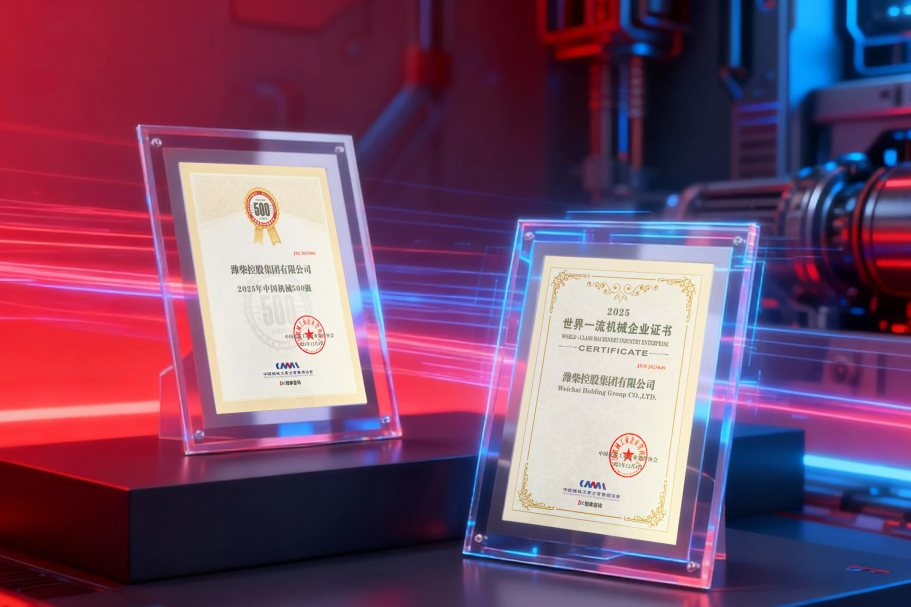 1764985788138461.png 2.png