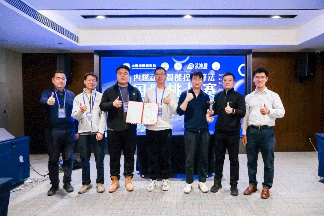 1764986262291619.jpg 3.jpg