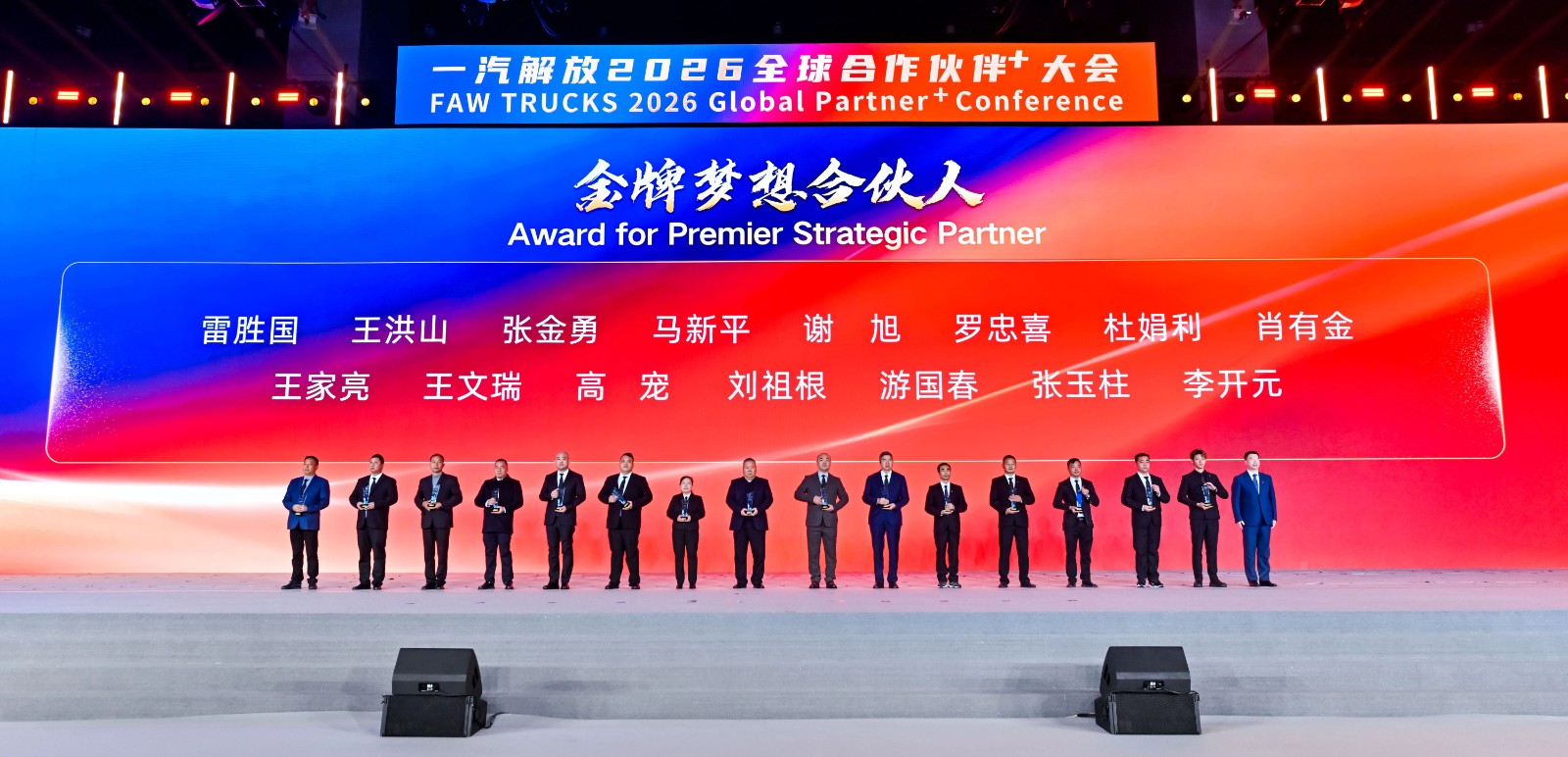 1765858234691973.jpg 14.jpg