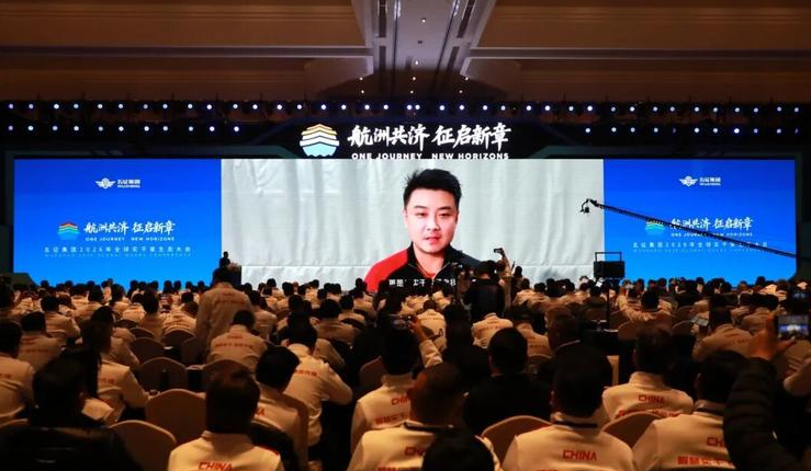 1769157867393499.png 微信图片_2026-01-23_164317_150.png