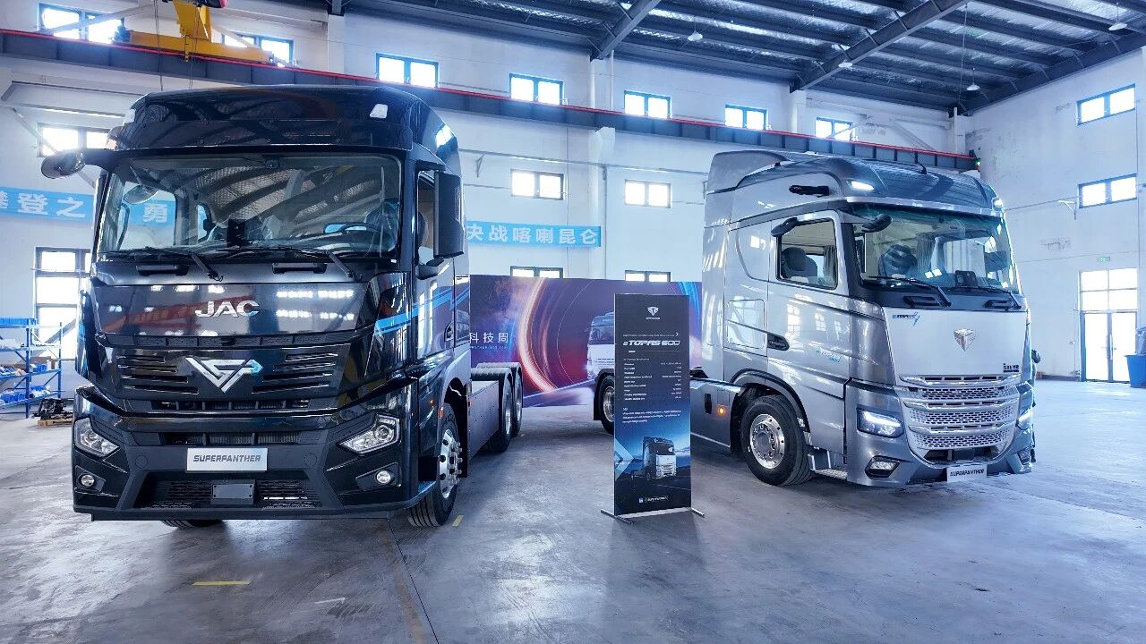 1769416242178321.jpg 2.jpg