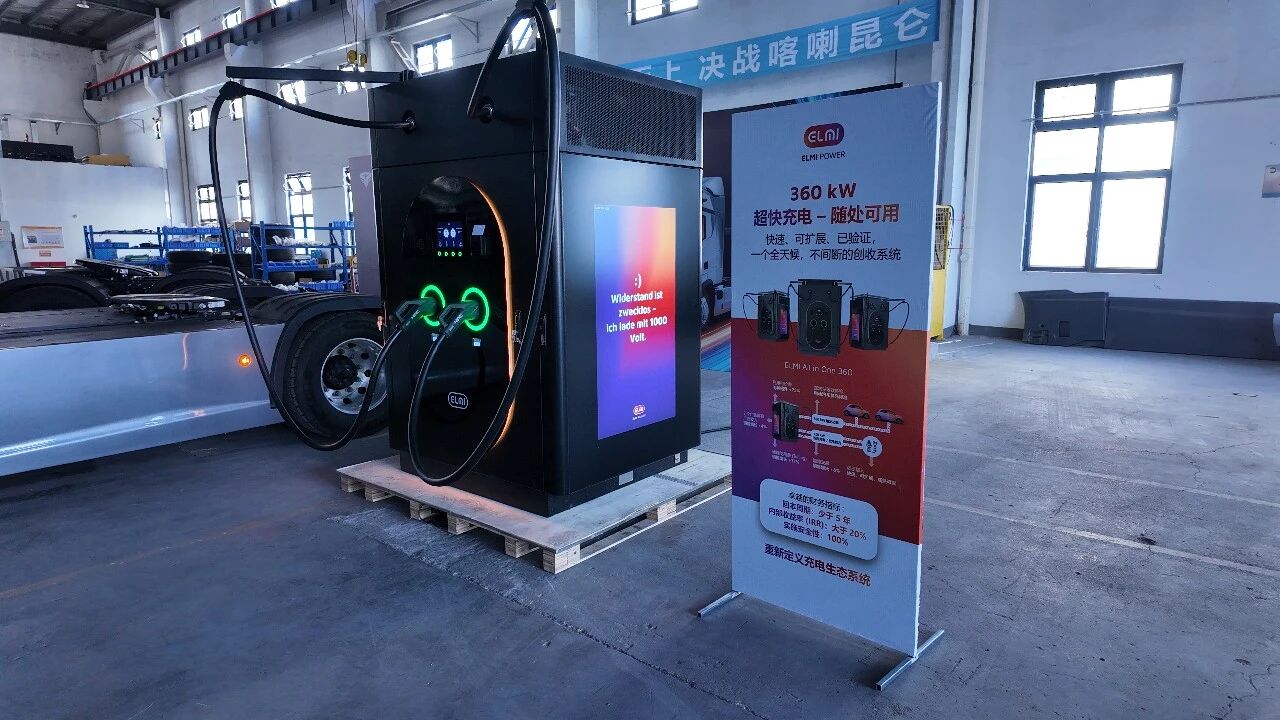 1769416283280798.jpg 4.jpg