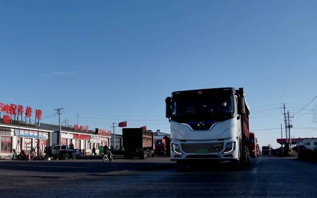 1769860908279406.png 图片14.png