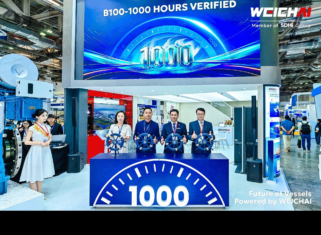 1774511124763600.jpg 1.jpg