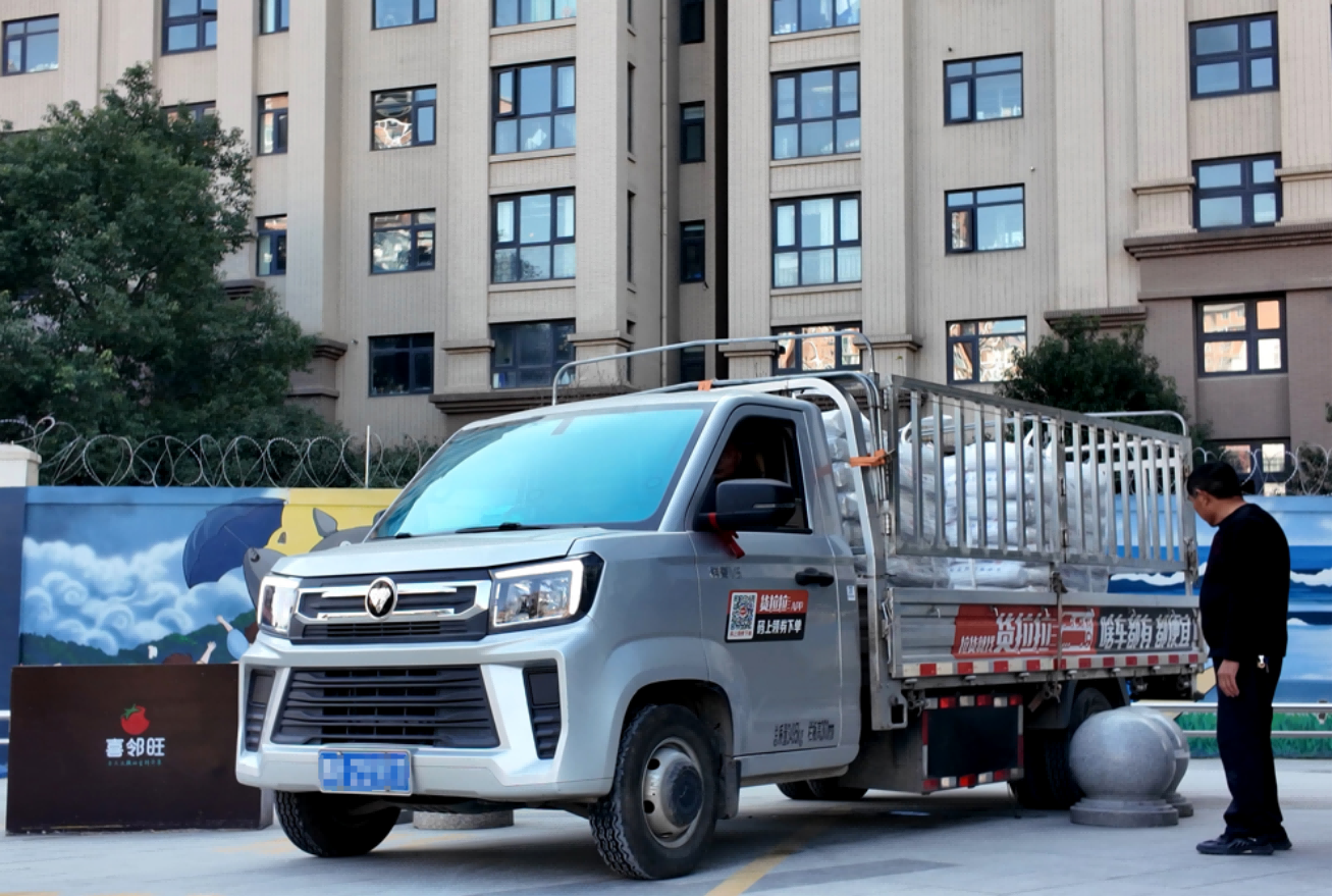 1776073119769331.png 图片8.png