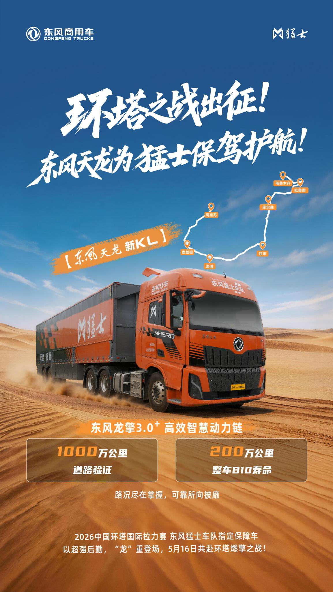 图片36.png