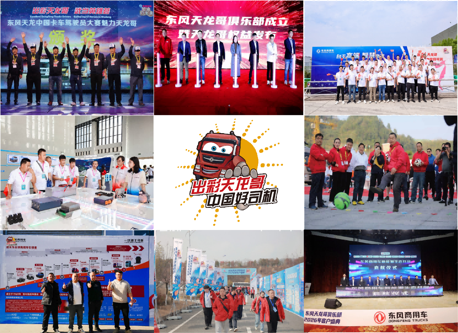 图片13.png